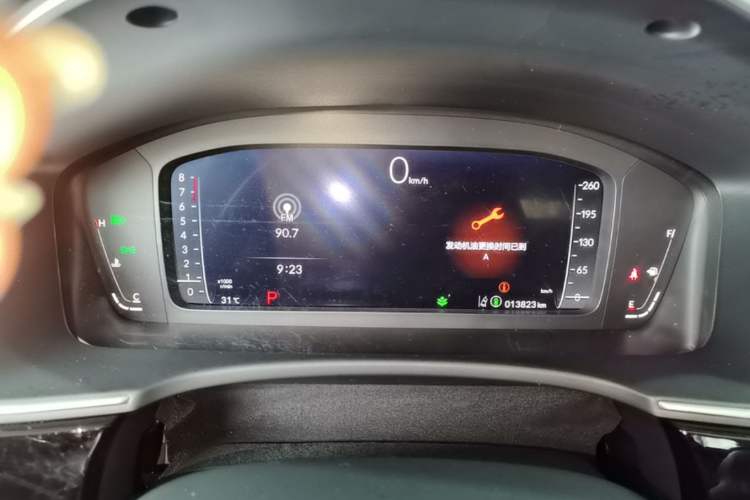 Used Honda Integra 2023 240TURBO CVT Smart Enjoyment Version Instrument Cluster
