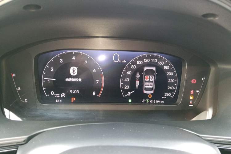 Used Honda Integra 2023 240TURBO CVT Tech Edition Instrument Cluster