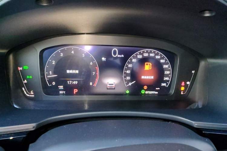 Used Honda Integra 2023 240TURBO CVT Leading Edition Instrument Cluster