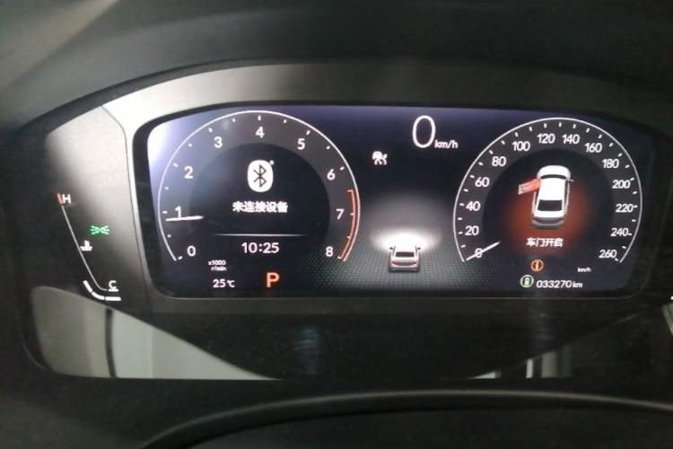 Used Honda Integra 2023 240TURBO CVT Leading Edition Instrument Cluster