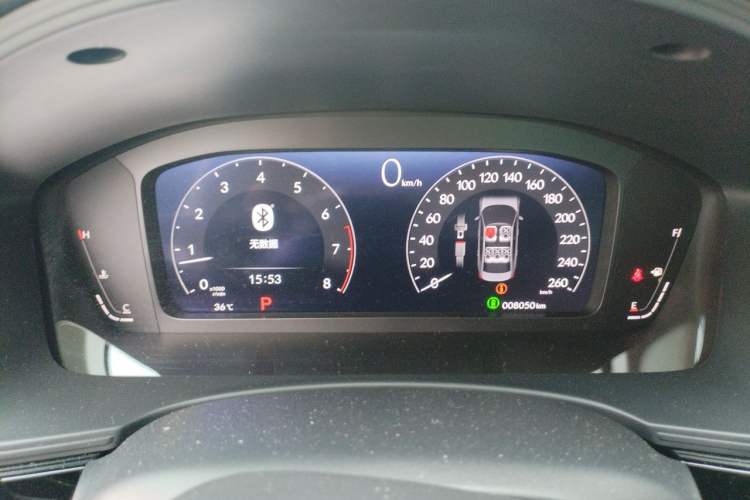 Used Honda Integra 2023 240TURBO CVT Tech Edition Instrument Cluster