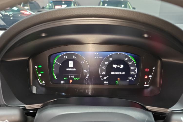 Used Honda Integra 2023 2.0L eHEV Tech Edition Instrument Cluster