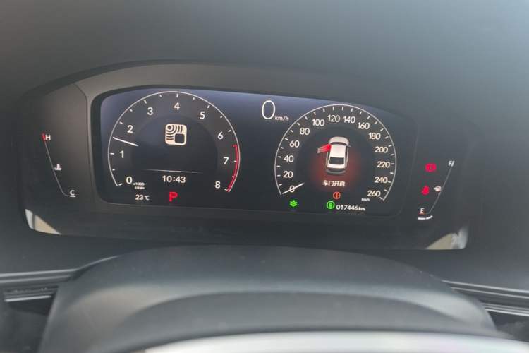 Used Honda Integra 2023 240TURBO CVT Tech Edition Instrument Cluster