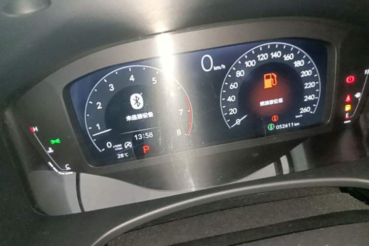 Used Honda Integra 2023 240TURBO CVT Tech Edition Instrument Cluster