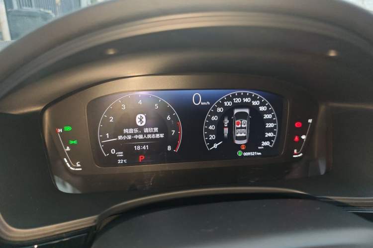 Used Honda Integra 2023 240TURBO CVT Leading Edition Instrument Cluster
