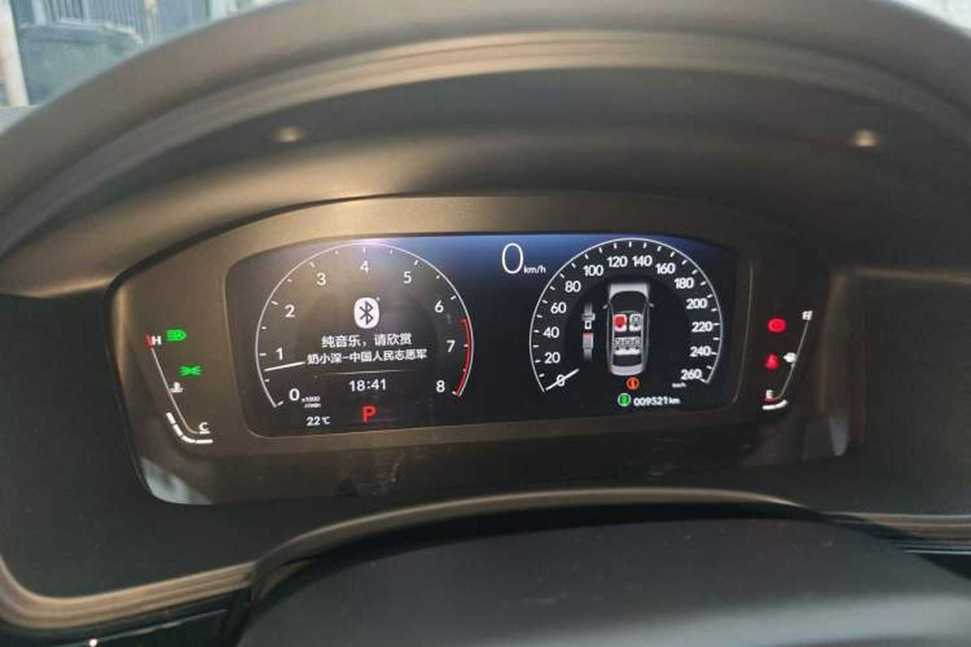 Used Honda Integra 2023 240TURBO CVT Leading Edition Instrument Cluster