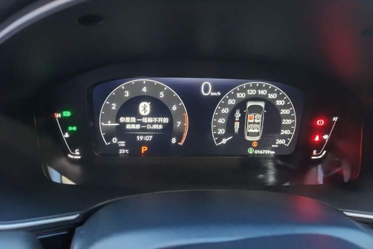 Used Honda Integra 2023 240TURBO CVT Luxury Edition Instrument Cluster