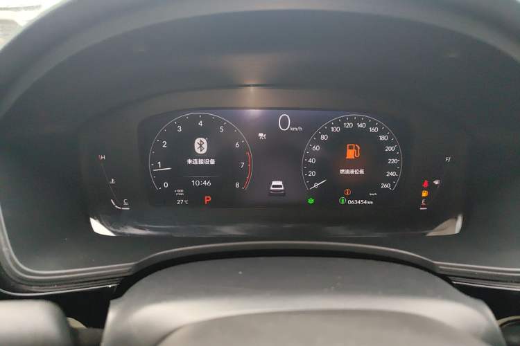 Used Honda Integra 2023 240TURBO CVT Leading Edition Instrument Cluster