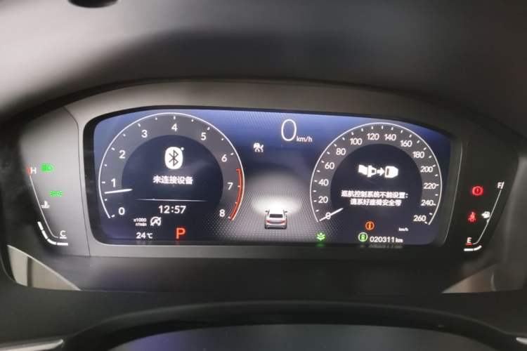 Used Honda Integra 2023 240TURBO CVT Smart Enjoyment Version Instrument Cluster