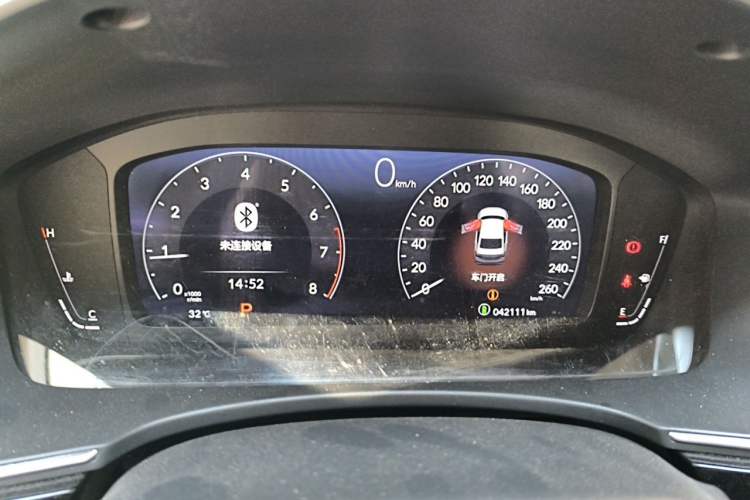 Used Honda Integra 2023 240TURBO CVT Phantom Night·Luxury Edition Instrument Cluster