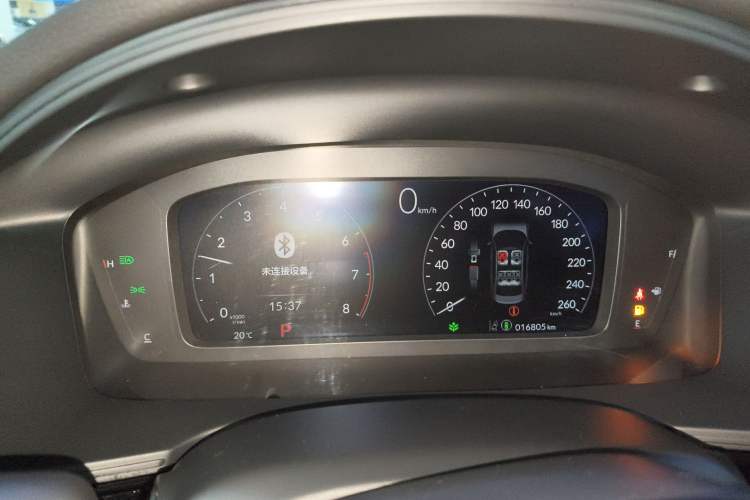 Used Honda Integra 2023 240TURBO CVT Tech Edition Instrument Cluster