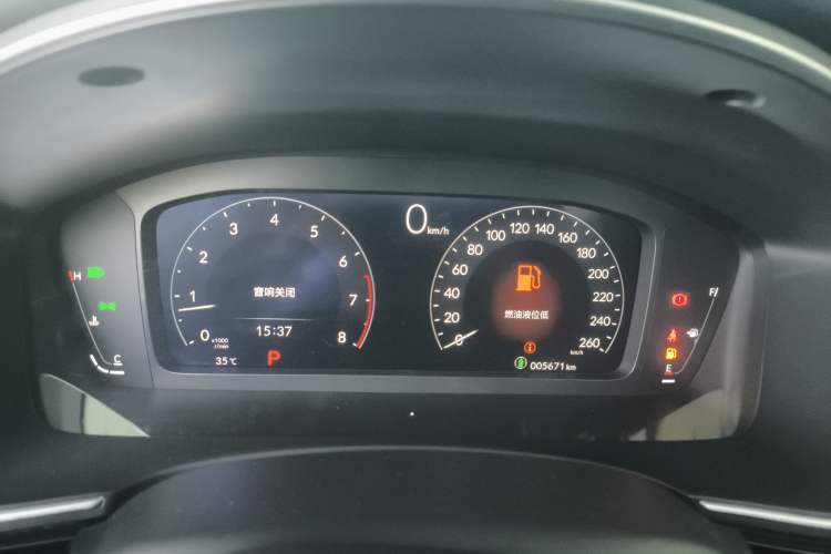 Used Honda Integra 2023 240TURBO CVT Luxury Edition Instrument Cluster