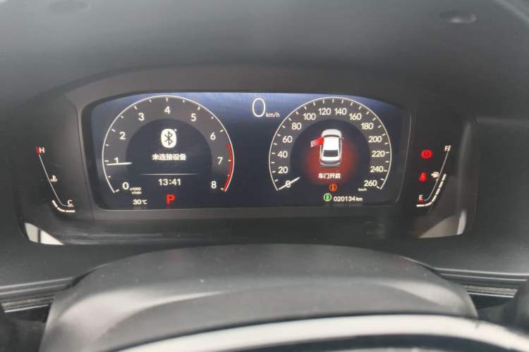 Used Honda Integra 2023 240TURBO CVT Leading Edition Instrument Cluster