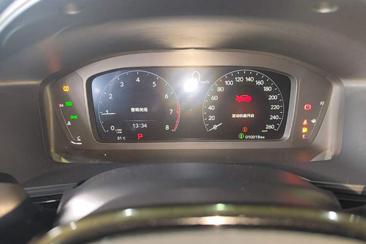 Used Honda Integra 2023 240TURBO CVT Leading Edition Instrument Cluster