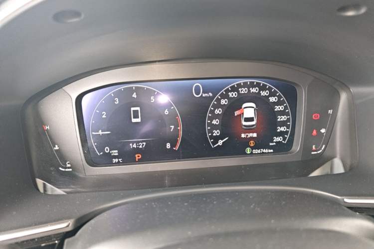 Used Honda Integra 2023 240TURBO CVT Smart Enjoyment Version Instrument Cluster