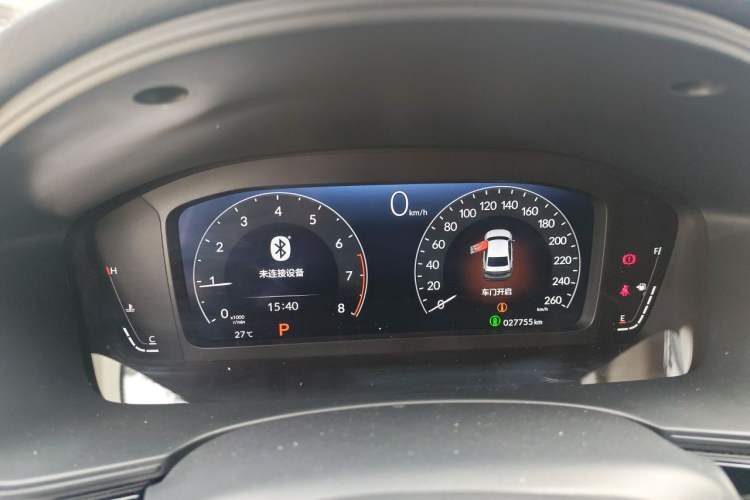 Used Honda Integra 2023 240TURBO CVT Leading Edition Instrument Cluster