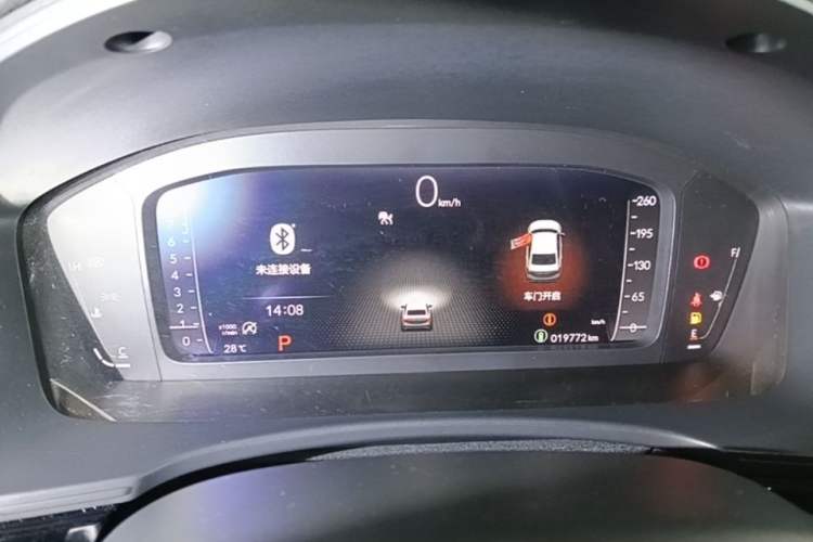 Used Honda Integra 2023 240TURBO CVT Leading Edition Instrument Cluster