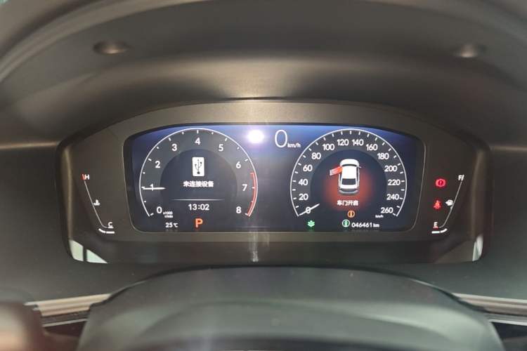 Used Honda Integra 2023 240TURBO CVT Leading Edition Instrument Cluster