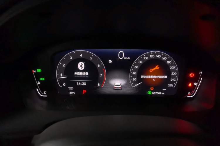 Used Honda Integra 2023 240TURBO CVT Leading Edition Instrument Cluster