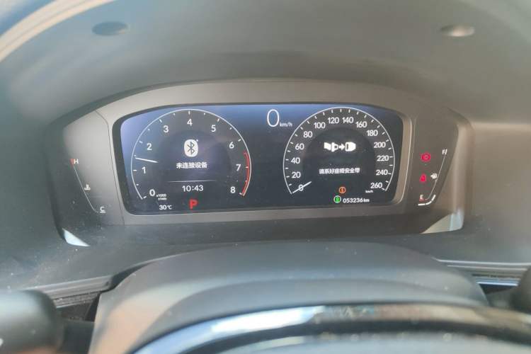 Used Honda Integra 2023 240TURBO CVT Tech Edition Instrument Cluster