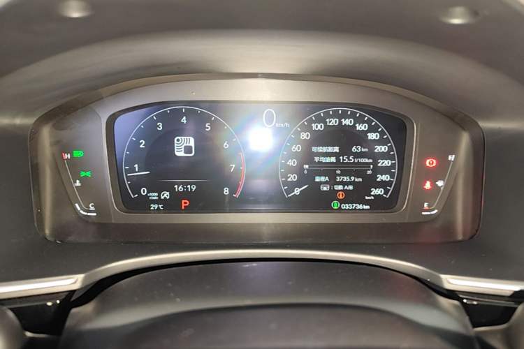 Used Honda Integra 2023 240TURBO CVT Smart Enjoyment Version Instrument Cluster