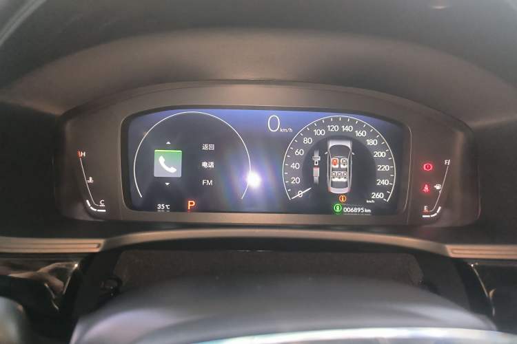 Used Honda Integra 2023 240TURBO CVT Tech Edition Instrument Cluster