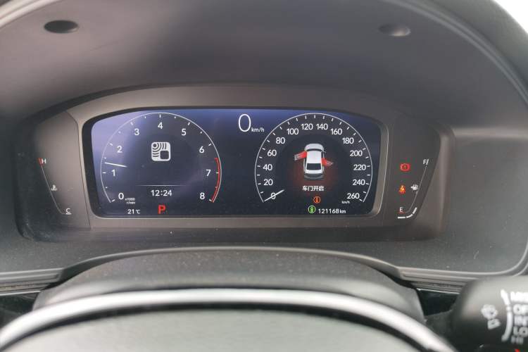 Used Honda Integra 2023 240TURBO CVT Leading Edition Instrument Cluster