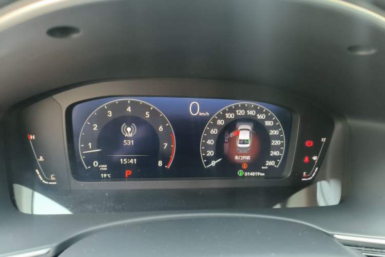 Used Honda Integra 2023 240TURBO CVT Smart Enjoyment Version Instrument Cluster