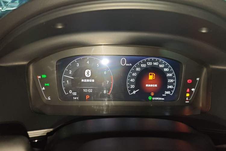 Used Honda Integra 2023 240TURBO CVT Leading Edition Instrument Cluster