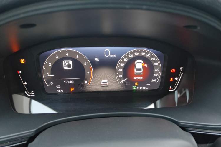 Used Honda Integra 2023 240TURBO CVT Leading Edition Instrument Cluster