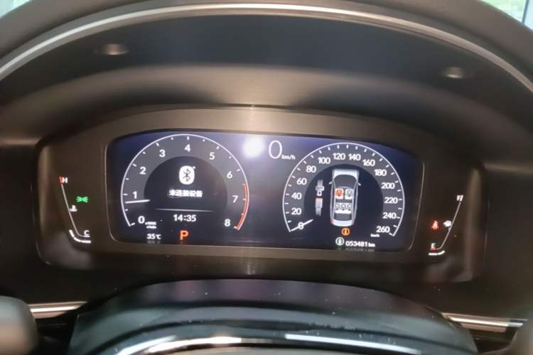 Used Honda Integra 2023 240TURBO CVT Smart Enjoyment Version Instrument Cluster