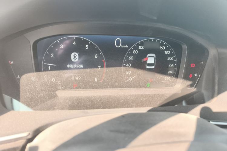 Used Honda Integra 2023 240TURBO CVT Smart Enjoyment Version Instrument Cluster