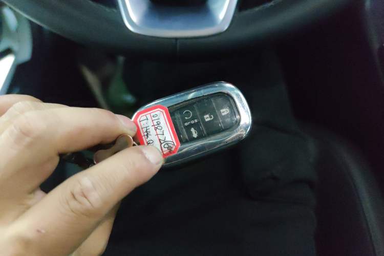 Used Honda Integra 2023 240TURBO CVT Smart Enjoyment Version Interior 1