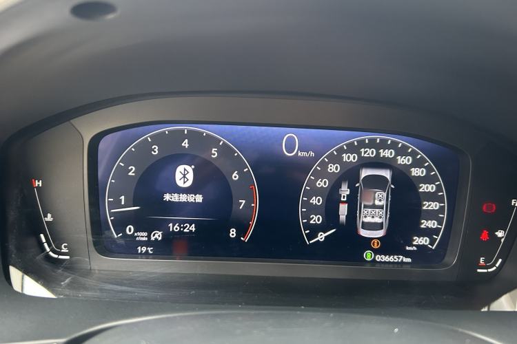 Used Honda Integra 2023 240TURBO CVT Smart Enjoyment Version Interior 7