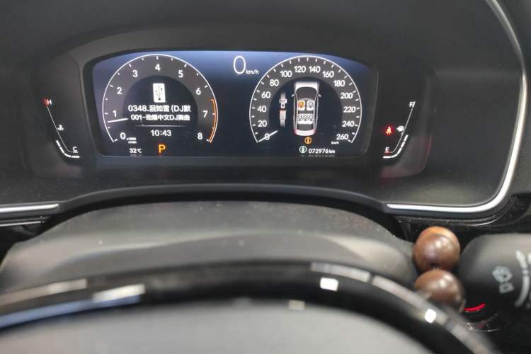 Used Honda Integra 2023 240TURBO CVT Smart Enjoyment Version Odometer Close Up