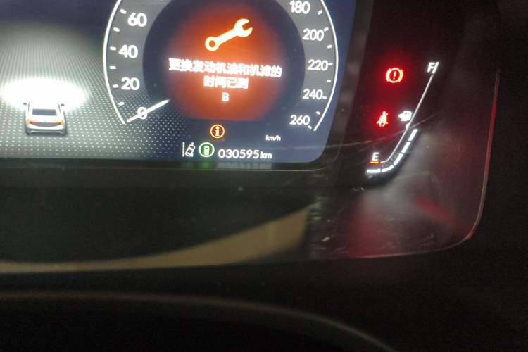 Used Honda Integra 2023 240TURBO CVT Phantom Night·Luxury Edition Odometer Close Up