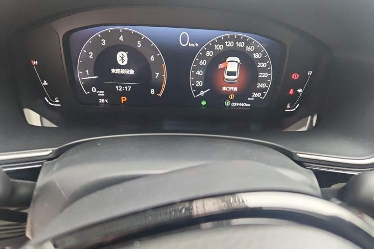Used Honda Integra 2023 240TURBO CVT Smart Enjoyment Version Odometer Close Up