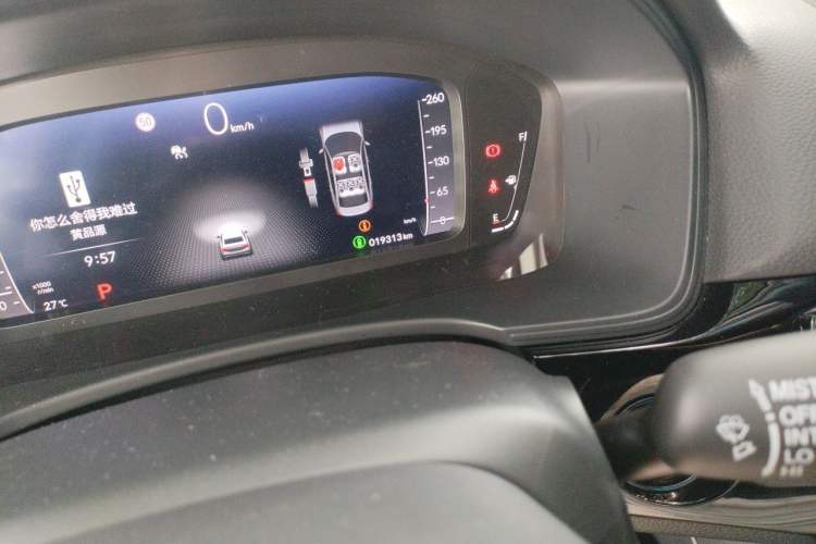 Used Honda Integra 2023 240TURBO CVT Leading Edition Odometer Close Up