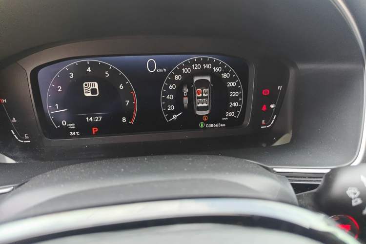 Used Honda Integra 2023 240TURBO CVT Smart Enjoyment Version Odometer Close Up