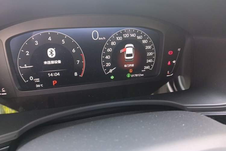 Used Honda Integra 2023 240TURBO CVT Tech Edition Odometer Close Up