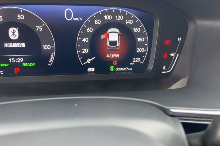 Used Honda Integra 2023 HATCHBACK 2.0L eHEV Sharp Luxury Edition Odometer Close Up