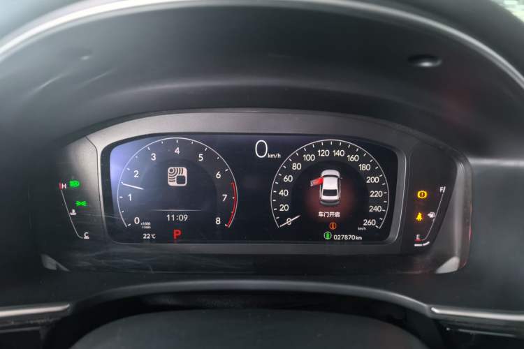 Used Honda Integra 2023 240TURBO CVT Smart Enjoyment Version Odometer Close Up