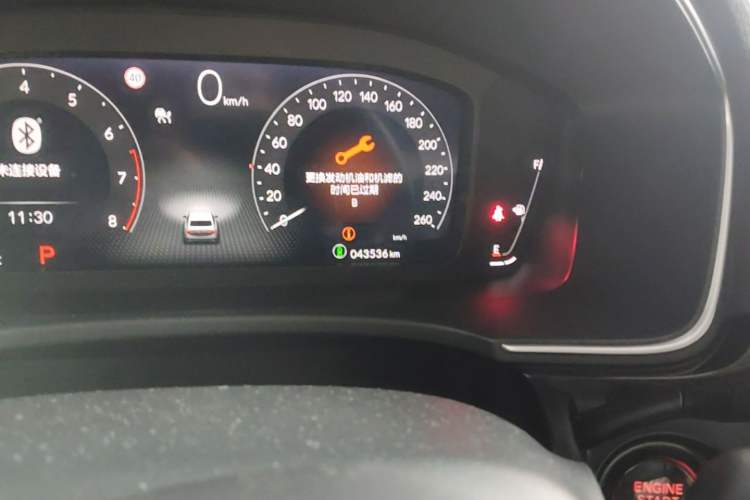 Used Honda Integra 2023 240TURBO CVT Smart Enjoyment Version Odometer Close Up