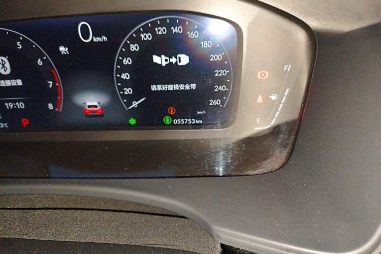 Used Honda Integra 2023 240TURBO CVT Phantom Night · Tech Edition Odometer Close Up
