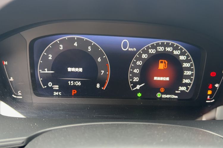 Used Honda Integra 2023 240TURBO CVT Tech Edition Odometer Close Up