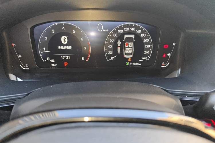 Used Honda Integra 2023 240TURBO CVT Leading Edition Odometer Close Up