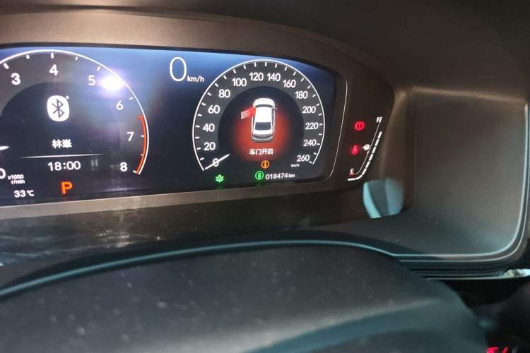 Used Honda Integra 2023 240TURBO CVT Leading Edition Odometer Close Up