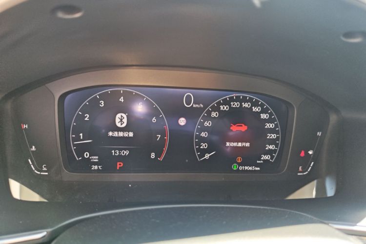 Used Honda Integra 2023 240TURBO CVT Smart Enjoyment Version Odometer Close Up