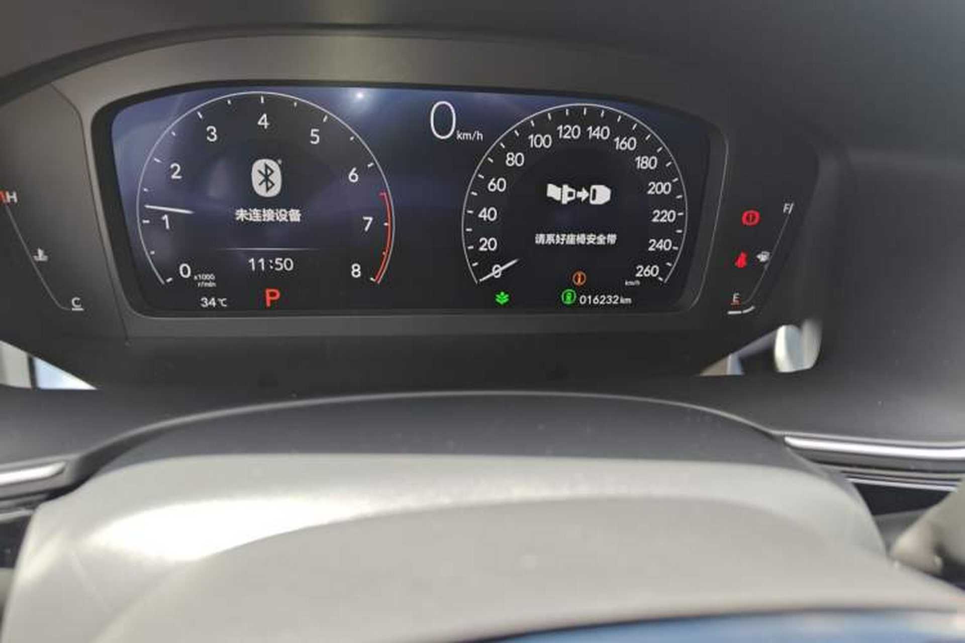 Used Honda Integra 2023 240TURBO CVT Smart Enjoyment Version Odometer Close Up