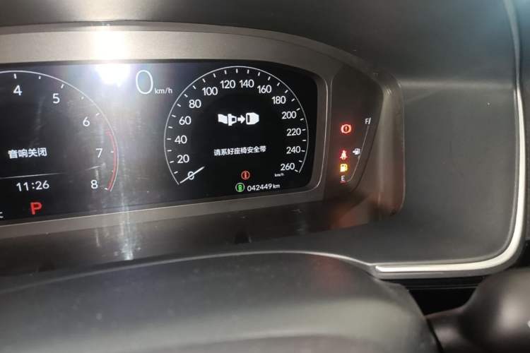 Used Honda Integra 2023 240TURBO CVT Smart Enjoyment Version Odometer Close Up